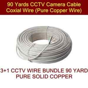 CABLE COPPER 90 MTR