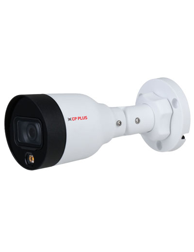 CP IP BULLET CAMERA 2.0 MP COLOUR  AUDIO (ILLUMAX)