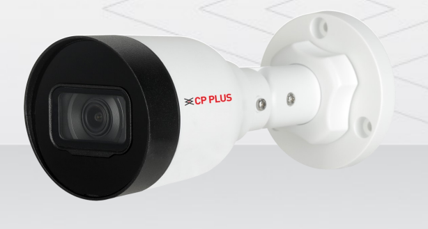 CP IP BULLET CAMERA 2.0 MP (GOLD)